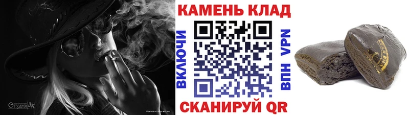 что такое Трёхгорный ссылка на мегу зеркало ГАШИШ hashish