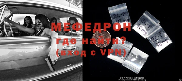 дмт Сосновый Бор
