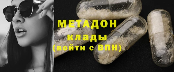крисы Сосновка