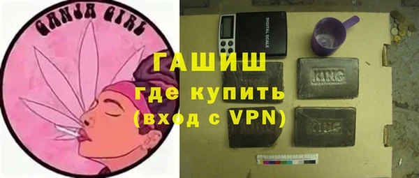 прущие грибы Сосновоборск