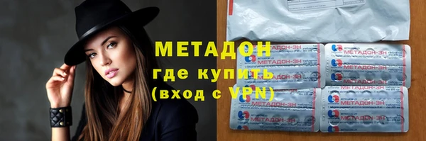 дмт Сосновый Бор