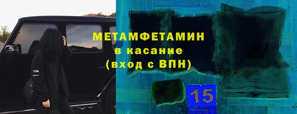 дмт Сосновый Бор