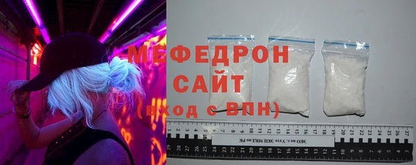 дмт Сосновый Бор