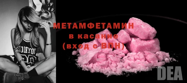 дмт Сосновый Бор
