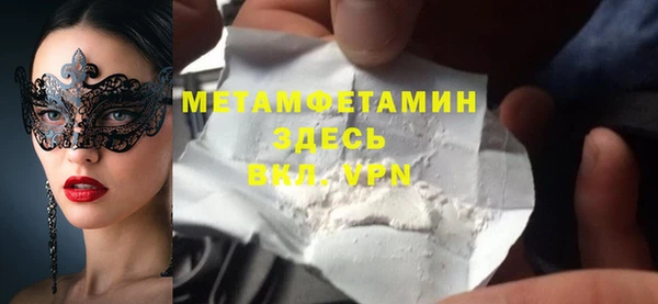 крисы Сосновка