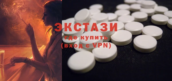 дмт Сосновый Бор