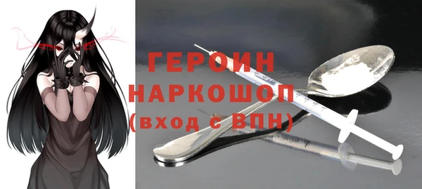 крисы Сосновка