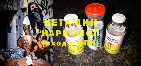 дмт Сосновый Бор