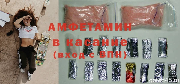 дмт Сосновый Бор