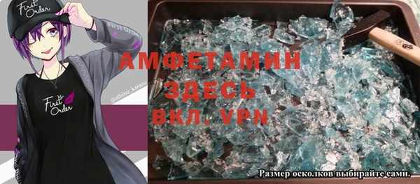 дмт Сосновый Бор