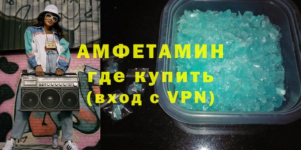 дмт Сосновый Бор