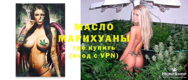 крисы Сосновка