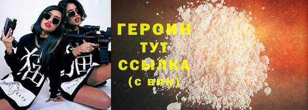 крисы Сосновка
