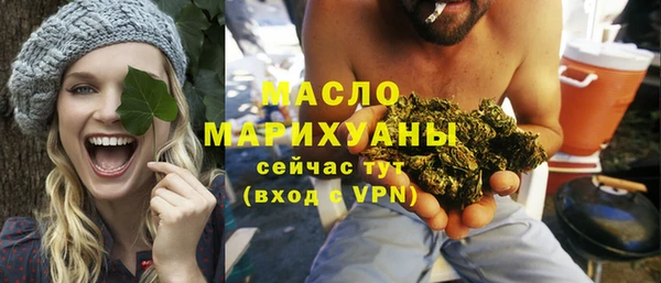 дмт Сосновый Бор