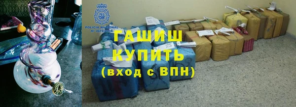 крисы Сосновка