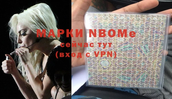 дмт Сосновый Бор