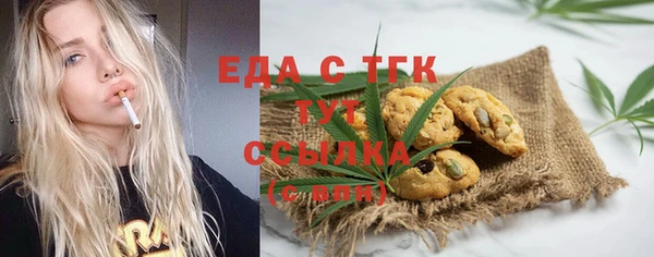 дмт Сосновый Бор