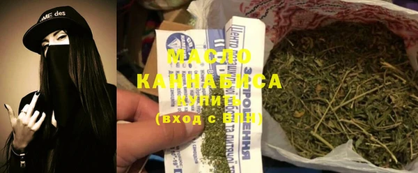 крисы Сосновка