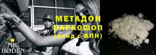 дмт Сосновый Бор