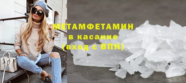 дмт Сосновый Бор