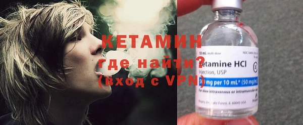 прущие грибы Сосновоборск